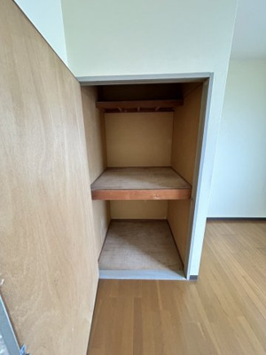 【収納】 | 第二西山ハイツ