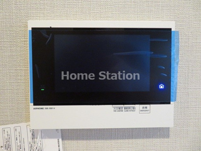 【セキュリティ】 | スプランディッド福島WEST