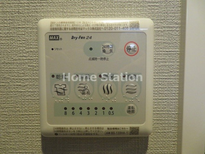 【設備】 | スプランディッド福島WEST