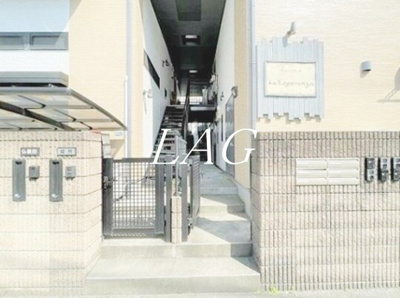 【エントランス】 | ラ・エスペランサ | エントランスです。