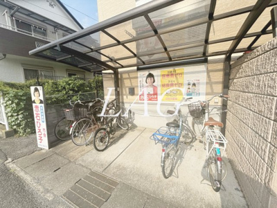 【その他】 | ラ・エスペランサ