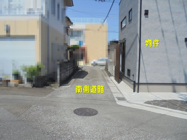  | 高知市新本町2丁目（未入居物件）