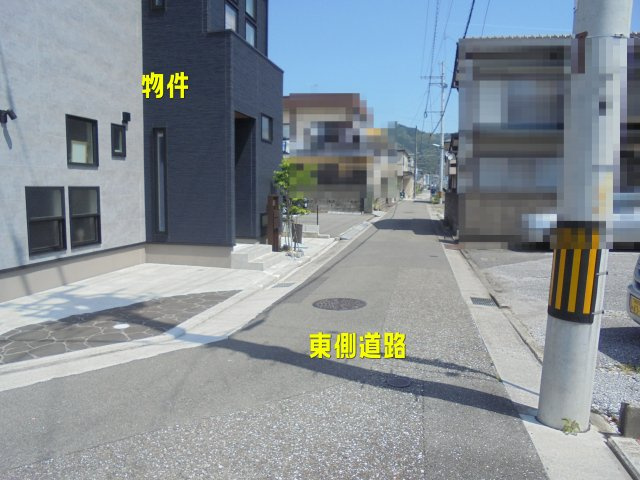  | 高知市新本町2丁目（未入居物件）