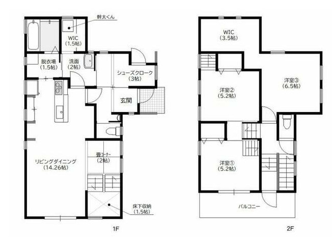 【間取り】 | 高知市新本町2丁目（未入居物件）