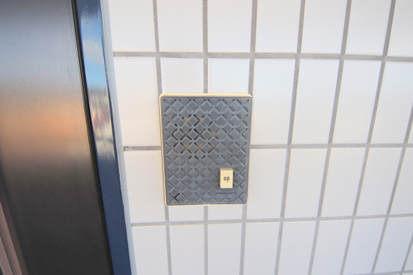 生駒イーストハイツのその他