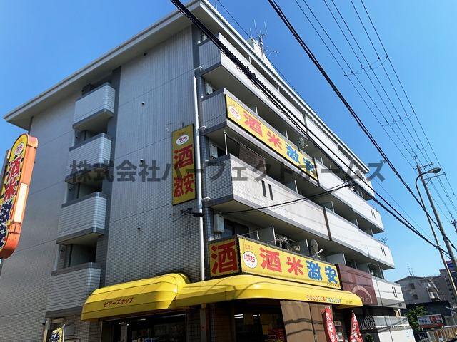 サンライズ枚方の外観|建物外観を気になさる方へ、見た目の良い物件です