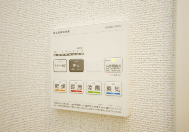 エトワール　フィランテの設備