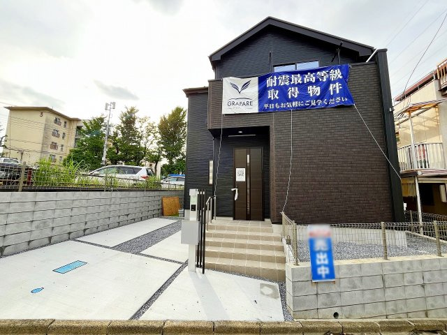 東急田園都市線「鷺沼」新築分譲の画像