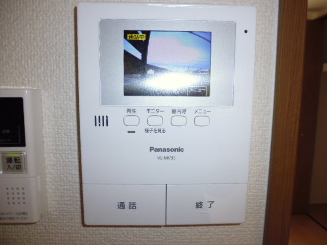 プランドール２１のセキュリティ|TVインターホン