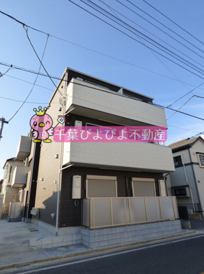 【外観】 | ソラリス