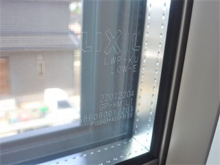【その他】の画像