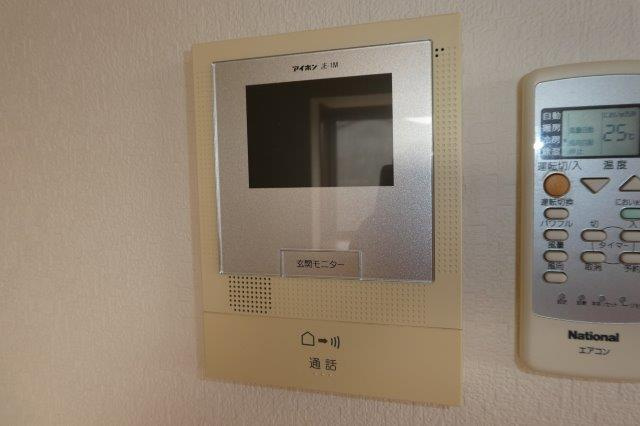 プチパール倉敷Bのセキュリティ|TVインターホン