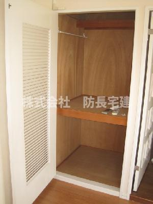 山内シャルム山口の収納|収納豊富です