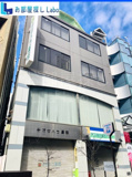 錦通りビルの画像