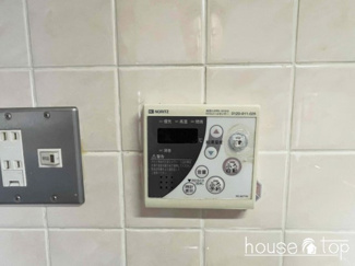 【浴室】 | エステート武庫川 | エステート武庫川