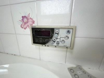 【設備】 | 新栄プロパティー林