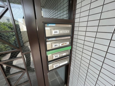 【その他共用部分】 | 新栄プロパティー林