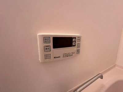【設備】 | 田中ハイツ