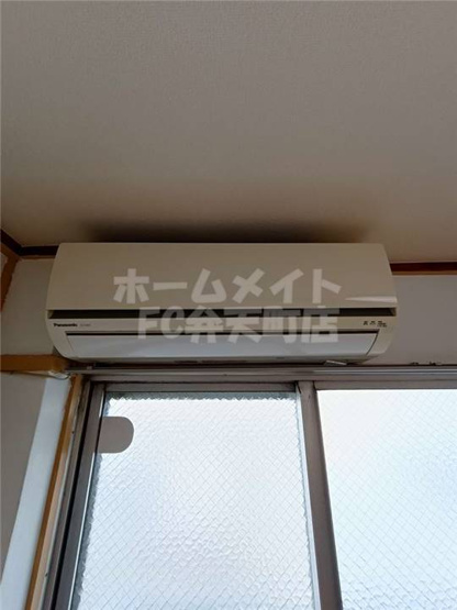 【設備】 | 葵コーポ