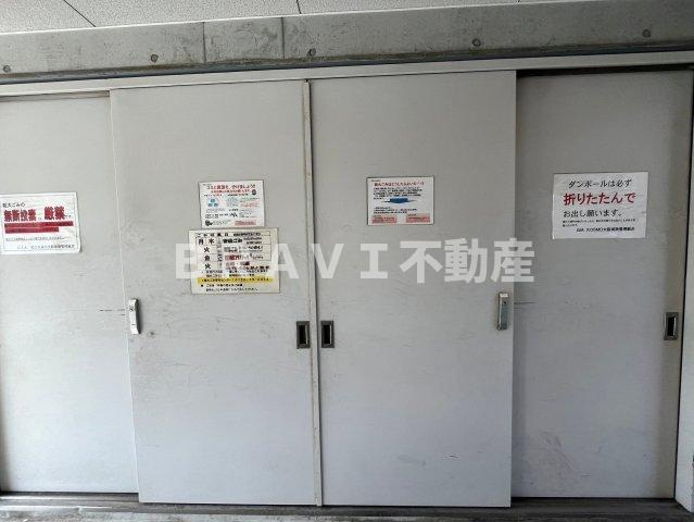 ジアコスモ大阪城南のその他共用部分