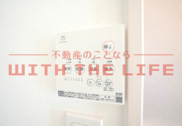 アテレーゼOne西町【キャッシュバック対象物件】の設備|※同建築会社施工物件の写真　※現状優先