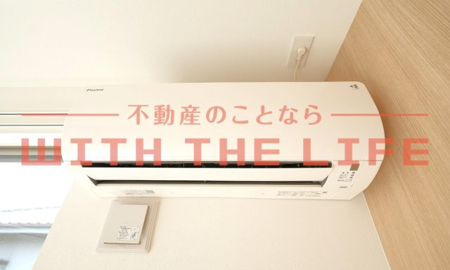 アテレーゼOne西町【キャッシュバック対象物件】の設備|※同建築会社施工物件の写真　※現状優先