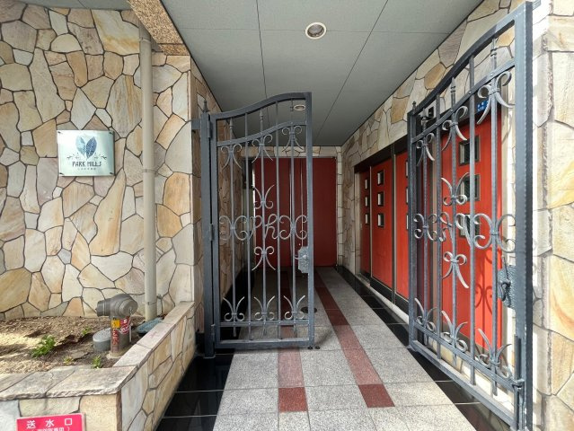 PARKHILLS上本町壱番館のエントランス