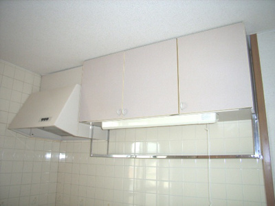 【キッチン】 | ハイネスアカデミー