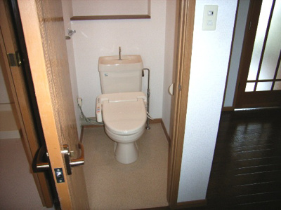 【トイレ】 | ハイネスアカデミー