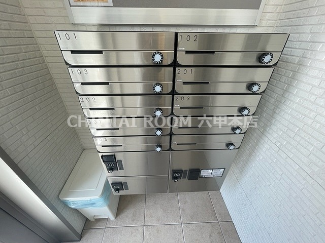 ワコーレヴィータ神戸春日野のその他共用部分