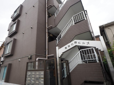 【外観】 | 美咲の翔ヒルズ