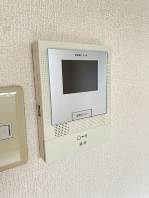 【セキュリティ】 | サンパレス大神