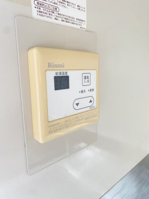 【その他】 | サンパレス大神