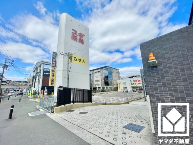 プレサンスレジェンド六地蔵の外観