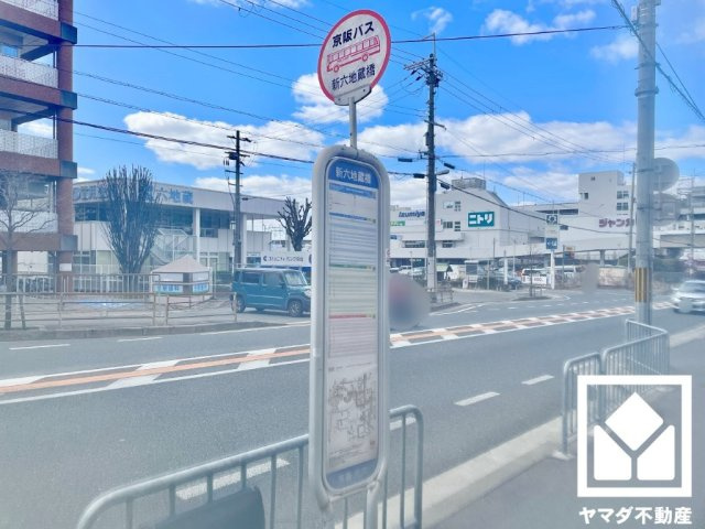 プレサンスレジェンド六地蔵のその他