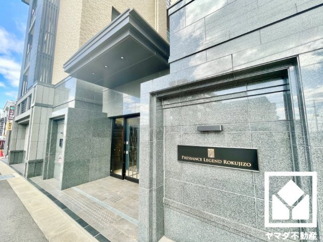 プレサンスレジェンド六地蔵