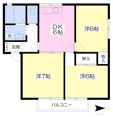 ダイニング