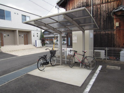 【その他】 | 夢彩館