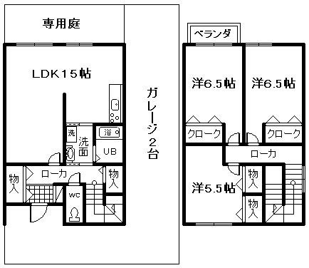 【間取り】 | 夢彩館