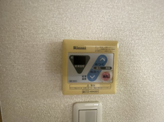 【設備】 | ベルトップ石橋