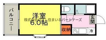 セゾンドミールの間取り