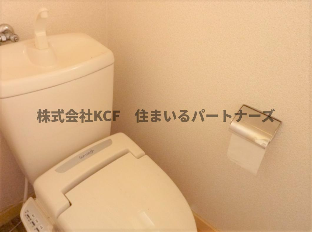 ドゥウェルハウスのトイレ|清潔感のあるトイレです