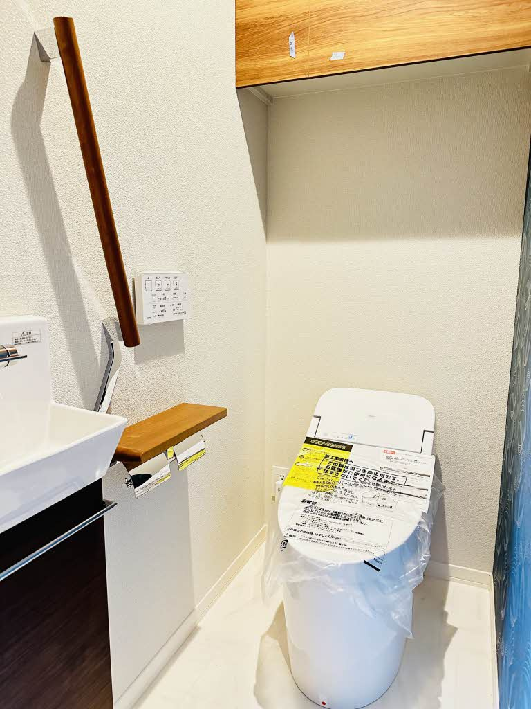 熊本市中央区帯山４丁目の賃貸マンションのトイレ