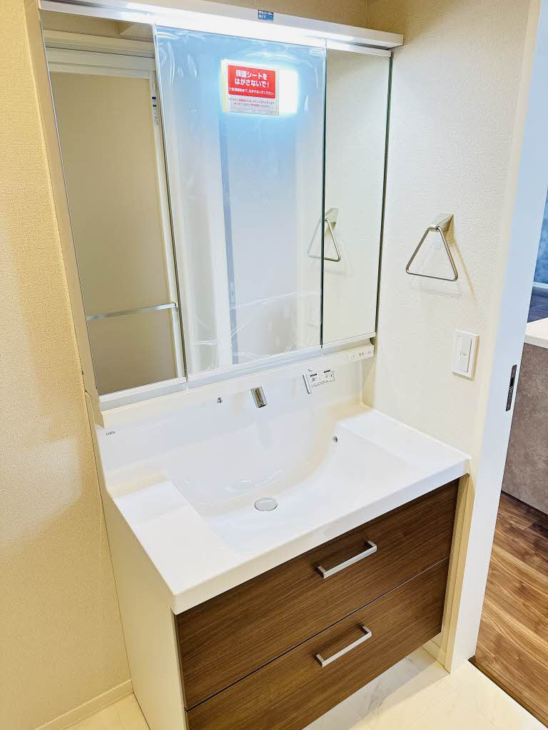 熊本市中央区帯山４丁目の賃貸マンションの独立洗面台