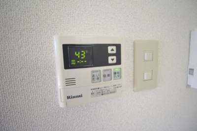 【設備】 | ハイムシンコー