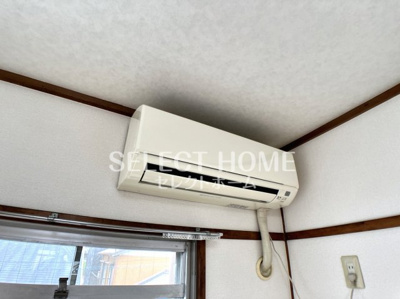 【設備】 | サンシティ大西 | エアコン付き