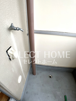 【その他】 | サンシティ大西