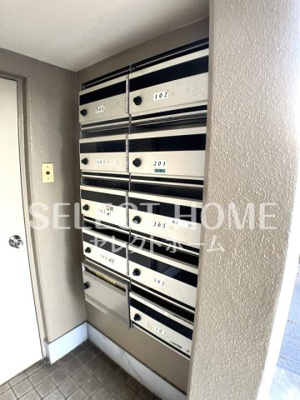 【その他共用部分】 | サンシティ大西