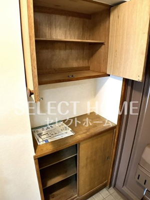  | サンシティ大西