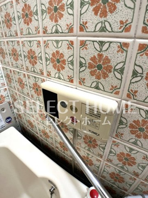  | サンシティ大西